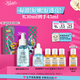 科顏氏（Kiehl's）溜溜瓶30ml三酸精華修護煥膚細嫩透亮收縮毛孔七夕禮物