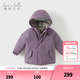戴維貝拉（DAVE＆BELLA）女童羽絨服男童90絨保暖羽絨衣兒童冬裝幼兒新年寶寶冬季外出服 凝夜紫【DB16448-B】 120 cm（建議身高110-120cm）