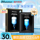 JMsolution肌司研水光補水保濕面膜35ml*10片 水潤舒緩 補水保濕