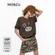 MO&Co.【姆明聯名】T恤2026夏新品套色炒雪花斑駁做舊棉質MBF2TEE047 灰綠色 S /160