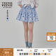 Teenie Weenie小熊女裝半身裙夏季細褶花朵小清新蓬蓬短裙子 淺藍色 S