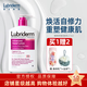 露比黎登（LUBRIDERM）身體乳滋潤保濕維B5果酸身體乳清爽嫩膚不粘膩潤膚乳男女士秋冬 保濕乳（維A醇）【473ml /瓶 】
