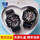 卡西歐（CASIO）情侶男女手表多功能運(yùn)動送禮物太陽能學(xué)生防水電子表AQS810禮盒裝 AQ-S810W-1A&AQ-S810W-1B