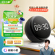 小度智能鬧鐘音箱 Pro【超能小度】大屏數(shù)字顯示 床頭創(chuàng)意鬧鐘語音交互遙控家電音響 早教機(jī)故事機(jī)