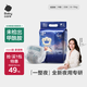 babycare一整夜紙尿褲mini裝M23片(6-11kg)大吸量透氣夜用安睡嬰兒尿不濕