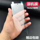三星S23原裝貼膜s24s22Ultra原機膜note10高清軟膜s20出廠(chǎng)貼膜note20 原廠(chǎng)自動(dòng)排氣高清軟膜2片 三星Galaxy S24
