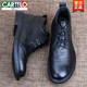 卡帝樂鱷魚（CARTELO）馬丁靴男秋冬加絨真皮男士保暖皮靴輕便商務(wù)休閑頭層牛皮高幫皮鞋 黑色 皮里款 42