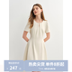 獨束大碼女裝長短款法式氣質簡約連衣裙2025夏微胖設計感百搭裙子 純凈白（短款） L （尺碼：2）