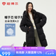 坦博爾泡芙連帽羽絨服女中長款加厚保暖高充絨量冬天保暖外套TBF530780D 黑色 S (160)