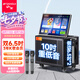 山水（SANSUI）MC129 戶外k歌音響一體機 視頻機 家庭ktv音響套裝 廣場舞音響帶顯示屏 卡拉ok直播藍牙音箱 【MD109】增強10吋三面發聲+三年會員500G+22吋屏