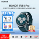榮耀（HONOR）手表4 Pro eSIM獨立通話虛擬卡血氧心率壓力監測長續航男女跑步運動電話成人智能腕表 青色