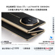 HUAWEI Mate XTs 非凡大師 玄黑16GB+1TB三折疊大屏生產(chǎn)力 鴻蒙大屏AI 華為三折疊屏 鴻蒙系統(tǒng)華為手機(jī)