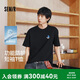 森馬（Semir）涼感T丨短袖T恤男夏季潮流國潮風針織衫2026新款時尚印花上衣t恤