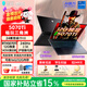 雷神獵刃S/16英特爾酷睿i7HX/i9HX電競(jìng)Ai游戲本5060/5070Ti獨(dú)顯筆記本電腦 24核i9HX|5070Ti/240Hz蜂鳥(niǎo)屏 32G內(nèi)存/1T固態(tài)|定制