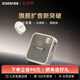 西圣【重磅新品】西圣XISEM-BEE 小蜜蜂擴音器教師上課專用無線領夾麥 卡其色