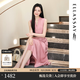 歌力思（ELLASSAY）【100%醋纖】2026夏季新款無袖露肩V領中長款連衣裙女EWB372Y0200 藕粉色 M
