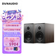 丹拿（DYNAUDIO）意境系列  Emit 10 HiFi無源書架音響發燒音箱 木質 2.0聲道 胡桃木 一對 情人節禮物
