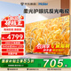 海爾（Haier） 電視 H7D新品超薄MiniLED 高刷 精控分區(qū)背光 4K超高清護眼游戲電視一級能效 75英寸 抗反光【H7D】量子點288HZ AI交互