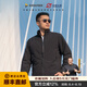 龍牙【龍牙 × 中國火箭】二代風神棉服外套運動戶外保暖加厚棉服男 諜影灰 S 170/92A(121-144斤）