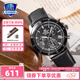 卡西歐（CASIO） 【全國聯?！咳燮т搸虅招蓍e簡約石英表學生男表MTH-5001 EFV-540L-1A
