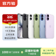 Apple蘋果iPhone 17/16/15/14/13/12/11/X系列pro max air mini plus e二手手機 蘋果 iPhone XR
