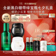 赫蓮娜HR新黑白繃帶面霜+第六代綠寶瓶精華護膚品化妝品七夕情人節禮物