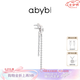 abyb charming夢羽耳夾無耳洞女單只蝴蝶流蘇小眾設計感耳骨夾送女友禮物 夢羽耳夾（左）