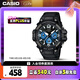 卡西歐（CASIO）手表男學生考試防震防水電子智能日韓表七夕禮物MCW-100H-1A2