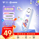 飛貓M1隨身攜帶wi-fi無(wú)線流量2026新款全國(guó)通用高速支持5G/4G設(shè)備移動(dòng)wifi6路由器網(wǎng)卡多網(wǎng)無(wú)限制YH48 飛貓M1 x 王者榮耀魯班款