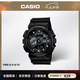 卡西歐（CASIO）黑武士手表 G-SHOCK運動防水戶外男士腕表學生男表日韓表七夕禮物 GA-110-1B 黑武士