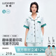 幸棉（LUCKMEEY）【云旗郝熠然同款】星星條紋萊賽爾棉家居服套裝女夏季涼感睡衣 女款淺青色 短袖短褲 L