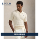 Polo Ralph Lauren 拉夫勞倫 男裝 經典款標準版型棉質Polo領針織衫 101-米色 M