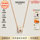 愛馬仕（HERMES）Mini Pop H項鏈 玫瑰金鏈條橢圓立體琺瑯項鏈送女友七夕送禮 奶油白金鏈H147992F49 鏈長40cm吊墜0.7*0.9cm