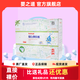 嬰之道（Instead）【官方旗艦店】6.0嬰幼兒紙尿褲成長褲夏季超薄尿不濕大吸量透氣 【學步褲】XXL碼68片【15kg以上】