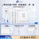 創(chuàng)爾美抗皺緊致修護(hù)面膜淡化細(xì)紋保濕舒緩敏感肌可用送女神生日禮物禮物 緊致修護(hù)面膜5盒【囤貨優(yōu)選】