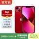 Apple 蘋果13 iPhone 13 移動聯通電信蘋果5G 二手手機  國行國行補貼 紅色 512G