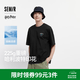 森馬（Semir）涼感T|哈利波特聯(lián)名短袖T恤男夏季美式情侶裝夜光印花針織衫 黑色90001 XL
