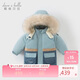 戴維貝拉兒童羽絨冬裝男女童保暖工裝外套寶寶紅色滑雪服