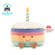 Jellycat趣味彩虹生日蛋糕毛絨玩偶陪伴食物公仔娃娃送禮七夕情人節(jié)禮物 多色 Medium