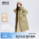 雪中飛新款百搭經典立體大口袋按扣袖口女士中長款連帽羽絨服女 卡其色|7101 S 160/84A