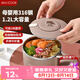 美廚（MAXCOOK）316不銹鋼泡面碗折疊手柄學生飯盒餐杯泡面杯1200ML配勺MCWA7703