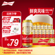 百威啤酒經典純生500ml*12聽整箱裝新舊包裝京東自營中秋送禮
