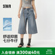 森馬（Semir）牛仔褲女夏季寬松涼感抑菌2026女士松弛感顯瘦七分褲109326122001