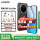 HONOR榮耀X80 Pro Max 榮耀新品5G AI智能手機 11000mAh大電池 金標抗摔免費換屏 玄甲黑 8GB+256GB【2年免費換屏+3年質保】