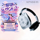 NOTHING headphone (1) 無線頭戴式藍牙耳機 主動降噪 42dB 兼容蘋果安卓系統 白色