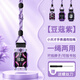 軒邑適用小天才掛繩電話手表Z12Z11Z10Z9Pro/Z9/少年版Z8A/Z7S/Z6P/Z6SN5/Q3D3S款創意掛脖掛繩 豆蔻紫