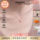愛馬仕（HERMES）Mini Pop H項鏈 玫瑰金鏈條橢圓立體琺瑯項鏈送女友七夕送禮 白色玫瑰金H147992FO49 鏈長40cm吊墜0.7*0.9cm