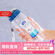 樂扣樂扣（LOCK&LOCK）夏季塑料水杯戶外便攜式提繩運動水杯手提式塑料壺500ML透明