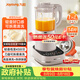 九陽（Joyoung）破壁機可拆洗家用全自動榨汁豆漿機降噪高溫清洗1.75L五谷雜糧3-5人除菌P660 國家補貼