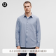lululemon丨New Venture男士修身剪裁長袖襯衫 速干芯吸 LM3CYES 風暴藍 L